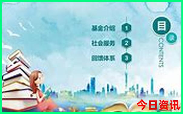 贵阳晚上好玩的地方推荐