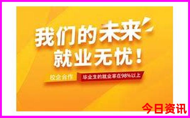 月牙泉旅游攻略必去景点
