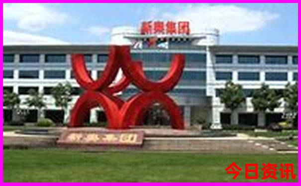 旅游攻略app排行榜前十名