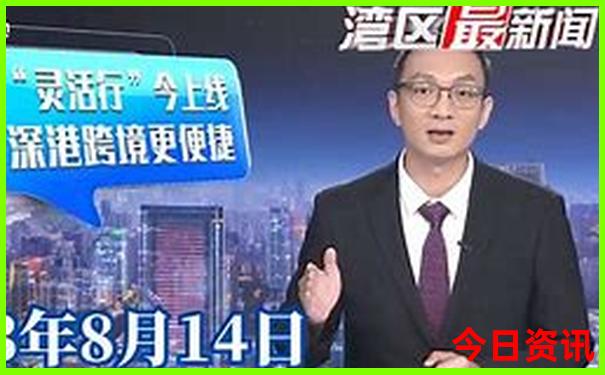 云南避暑胜地排名