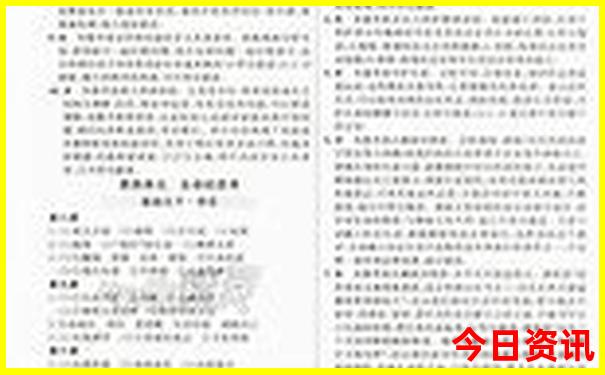 亚美尼亚十大旅游景点