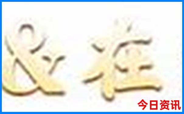 西北旅游路线图及行程