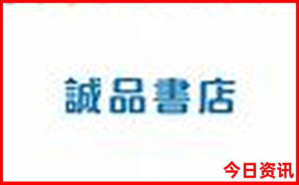 几月份去重庆旅游最好