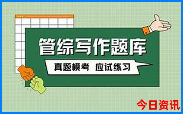 龙口周边旅游攻略必玩的景点