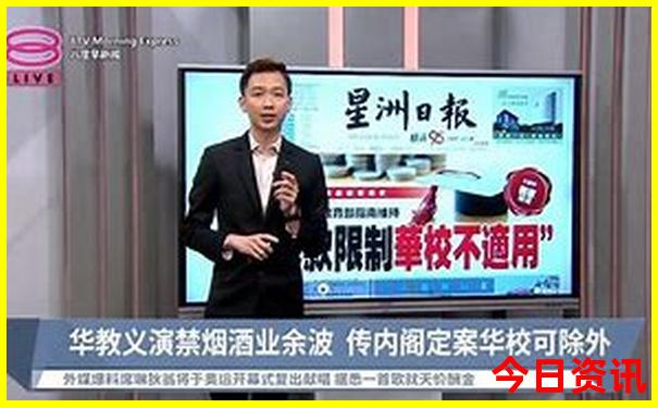 桑科草原旅游攻略一日游