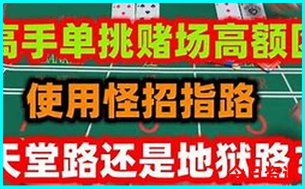 上海适合小孩子玩的室内景点