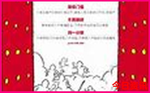 八月去哪里旅游最佳