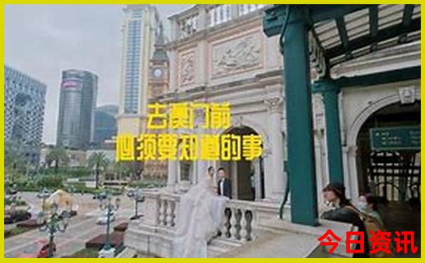 东北哈尔滨旅游景点