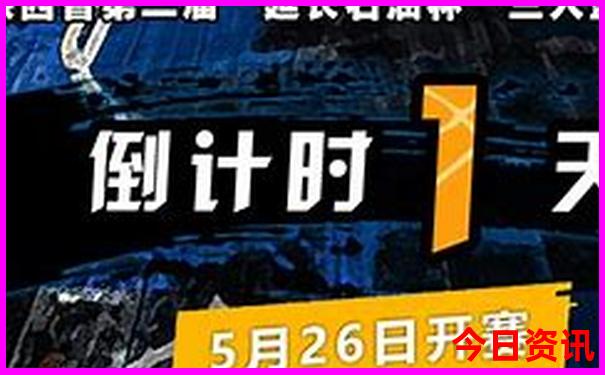 那拉提必去三个景点