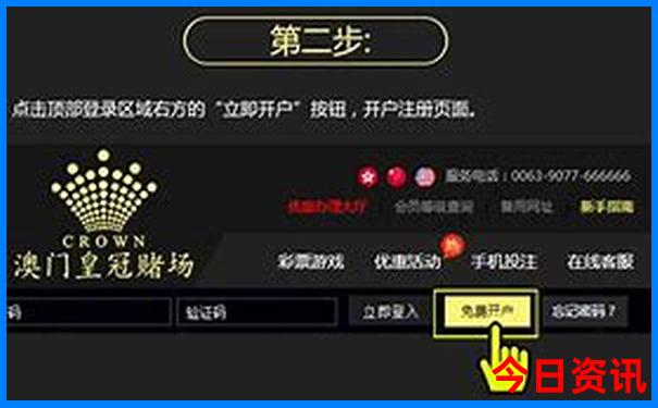 成都孩子玩的地方推荐