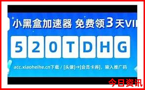 适合小孩玩的城市