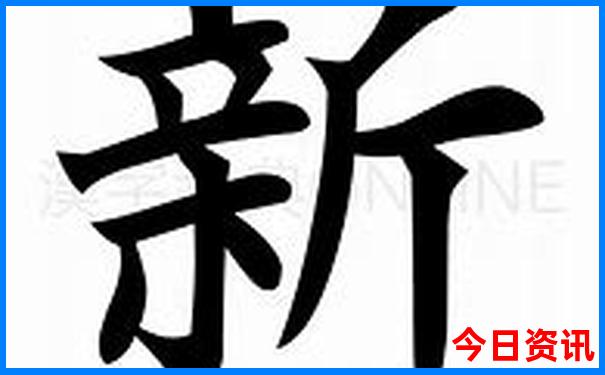 五天四晚旅游推荐