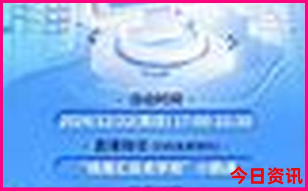 南京旅游景点攻略二日游路线