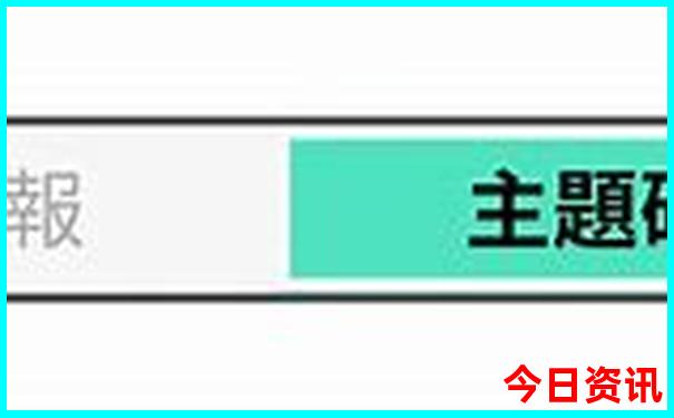 北戴河到北京沿途的美景有哪些