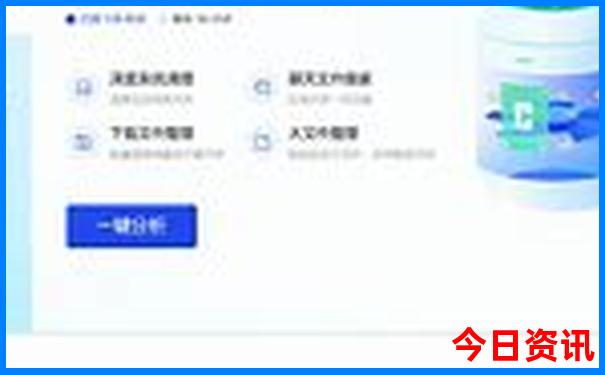 长沙二日游报团价格表