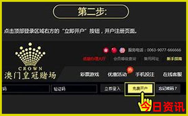 平潭岛一天游玩路线