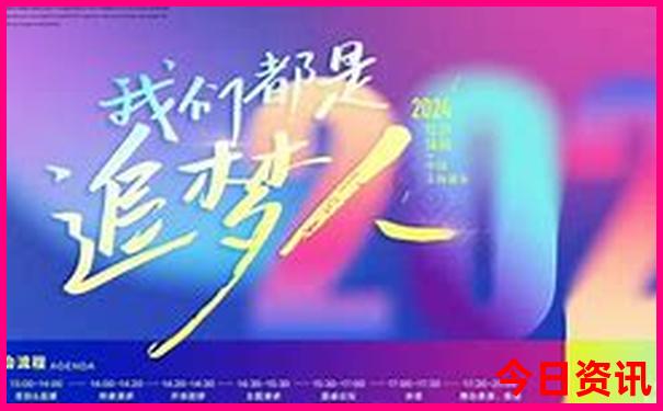 南部山区旅游景点