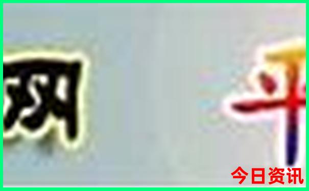 淄博夏季旅游最佳去处