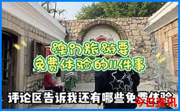 沈阳丹东旅游攻略