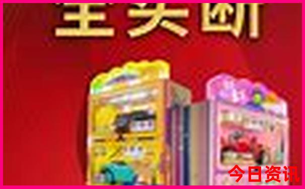 湖南游乐场排名前十名
