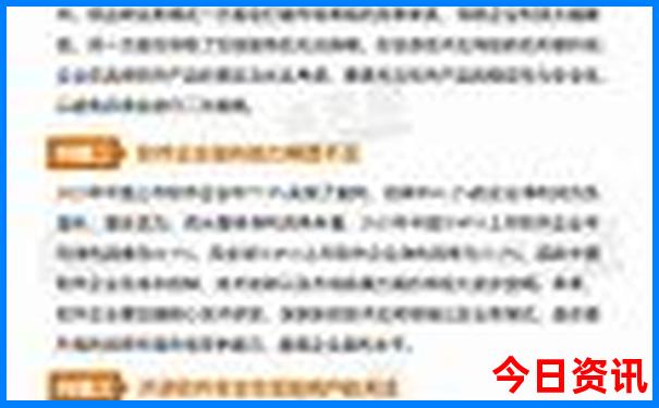 渐江湖州旅游景点