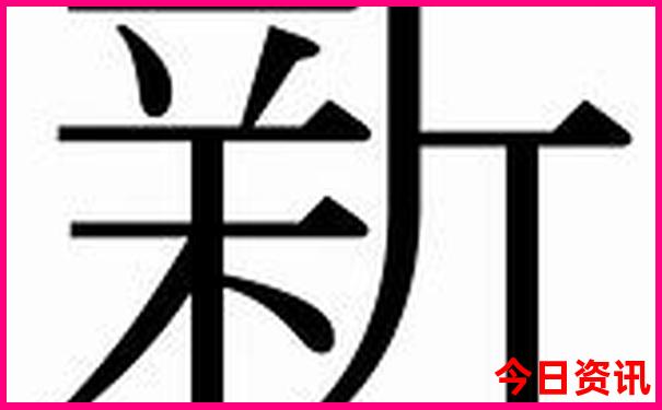 果洛旅游景点大全排名