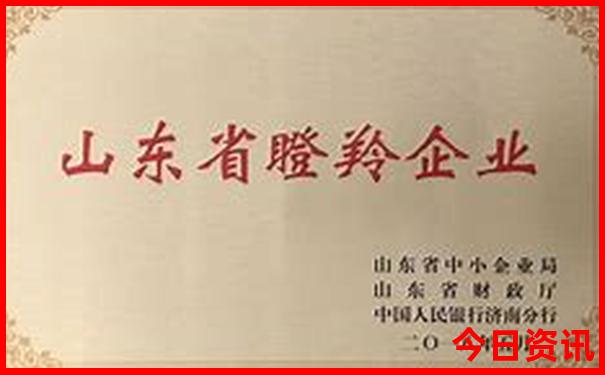 江西省十大红色旅游景点