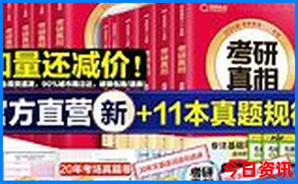 延吉几月份去旅游比较好