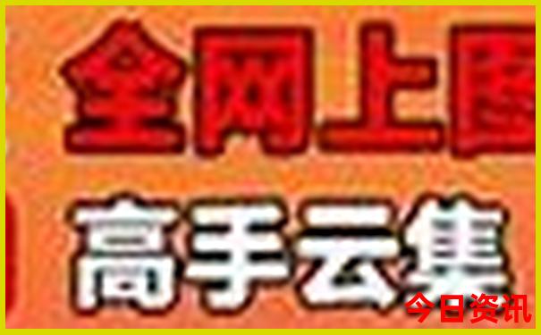 延边二日游必去的景点