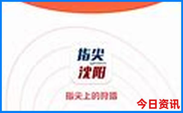 五一去哪里旅游最好
