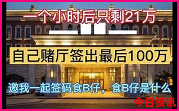 阿克苏周边旅游景点排行榜
