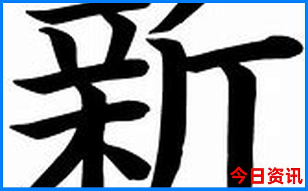 北京自驾旅游攻略最佳方案