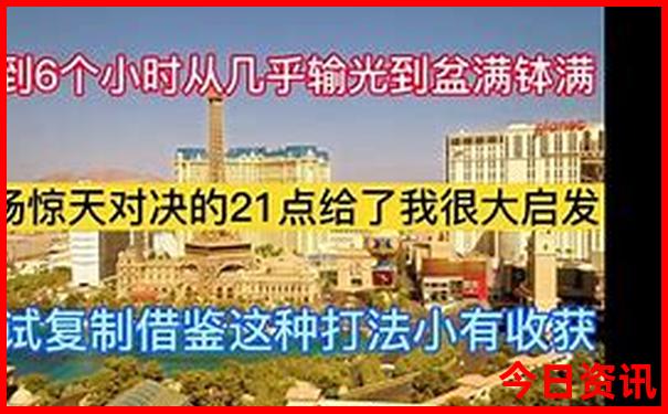 暑假溜娃推荐旅游