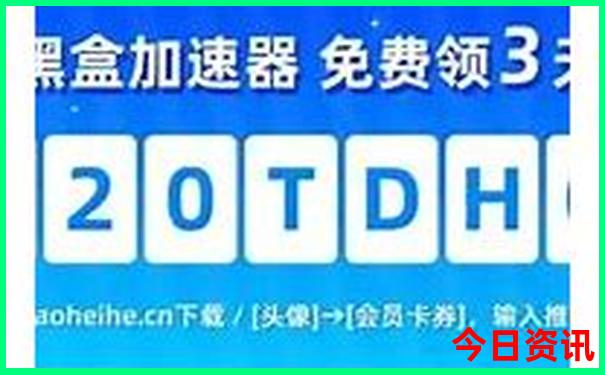 澳门6合彩.