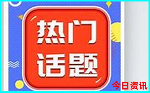 夏天适合旅游不热的地方