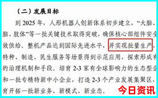 成都旅游攻略自由行路线