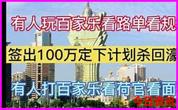 杭州旅游攻略必去景点排名