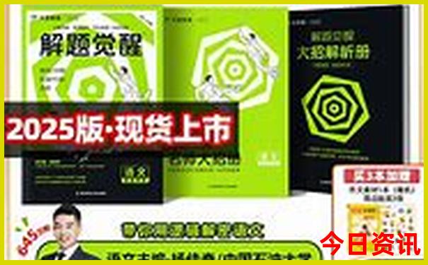 泰国普吉岛旅游攻略