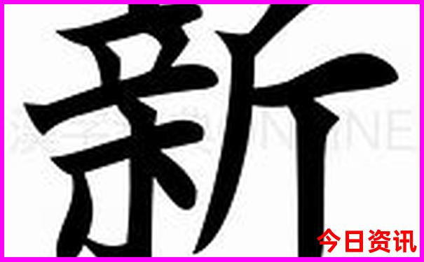 赤城旅游攻略必玩的景点