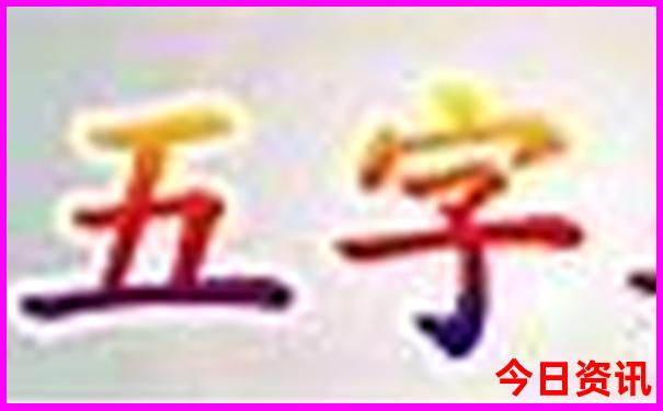 宁城一日游最佳去处