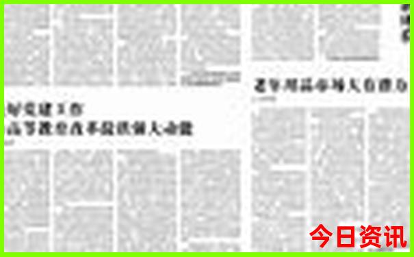 西安著名的景点有哪些