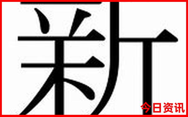 成都6月份适合去哪里玩