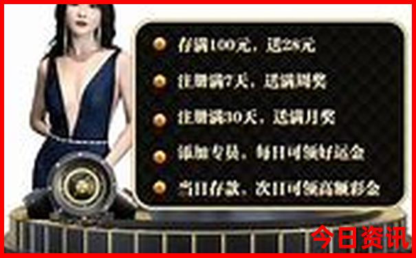 新加坡什么季节去旅游最好