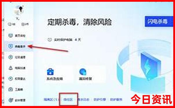 中国女孩最开放的城市
