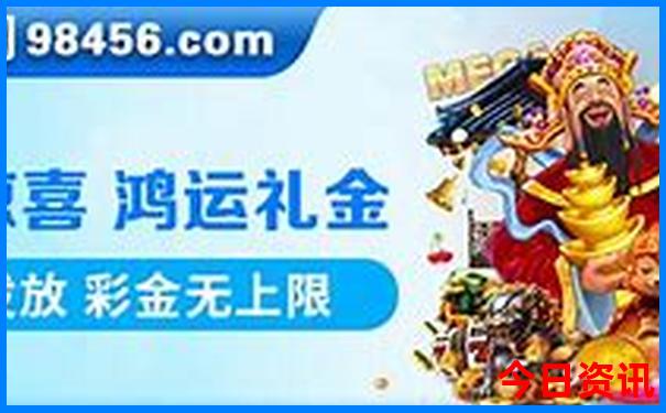 成都五日游跟团多少钱