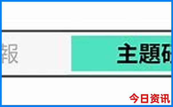 巴黎的景点有哪些