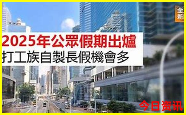 南京旅游必去景点攻略