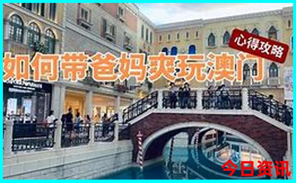 成都到云南5日游攻略