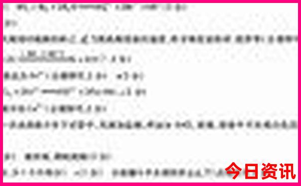 7月份去北海旅游怎么样