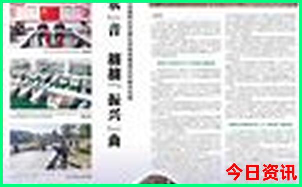 8月份去北京热吗